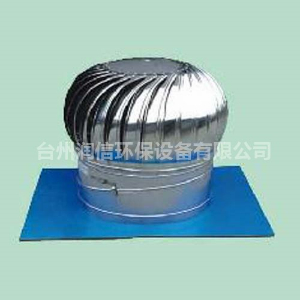 無動(dòng)力風(fēng)機(jī)在室內(nèi)環(huán)境中起到什么作用？