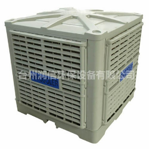 臺(tái)州高溫季來(lái)臨！工業(yè)冷風(fēng)機(jī)成企業(yè)車間降溫新選擇